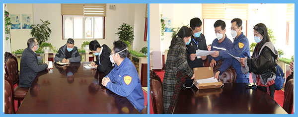 市、區(qū)相關(guān)疫情防控部門到公司檢查復(fù)工復(fù)產(chǎn)及防疫工作.jpg