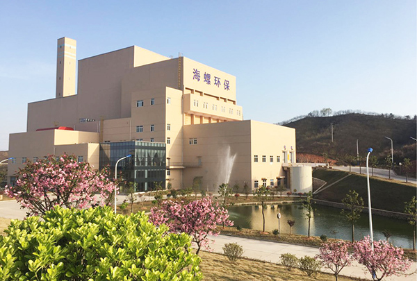 1、金寨海創(chuàng) 建設(shè)規(guī)模2×300t d.jpg